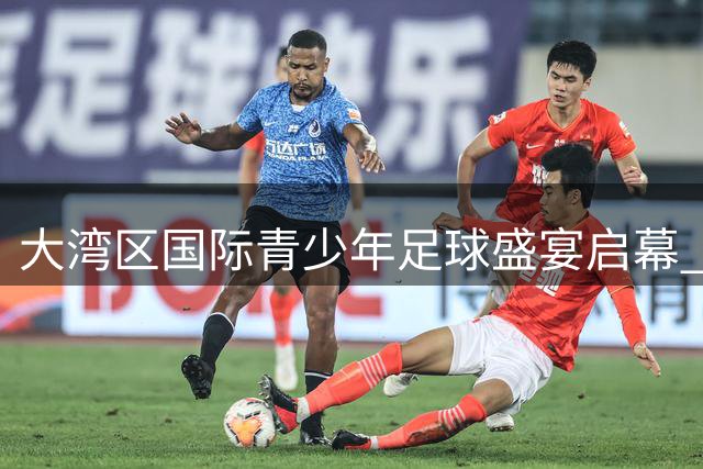 about image